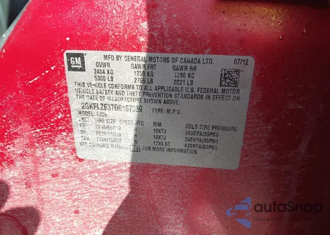 2013 GMC Terrain Denali из США, поврежденный, VIN 2GKFLZE37D6107539